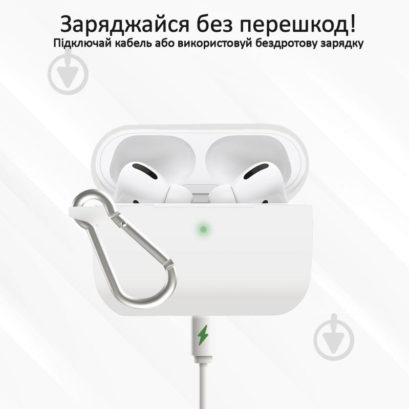 Чехол для наушников Promate Silicase-Pro для Apple AirPods Pro white (silicase-pro.white) - фото 4