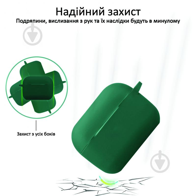 Чохол для навушників Promate Silicase-Pro для Apple AirPods Pro green (silicase-pro.green) - фото 2