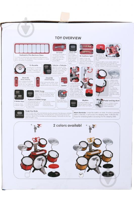 Музичний інструмент Baoli ударні зі стільчиком №1902 HSP1214998 - фото 3