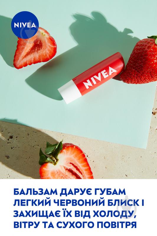 Бальзам для губ Nivea Фруктове сяйво Полуниця 4,8 мл - фото 3