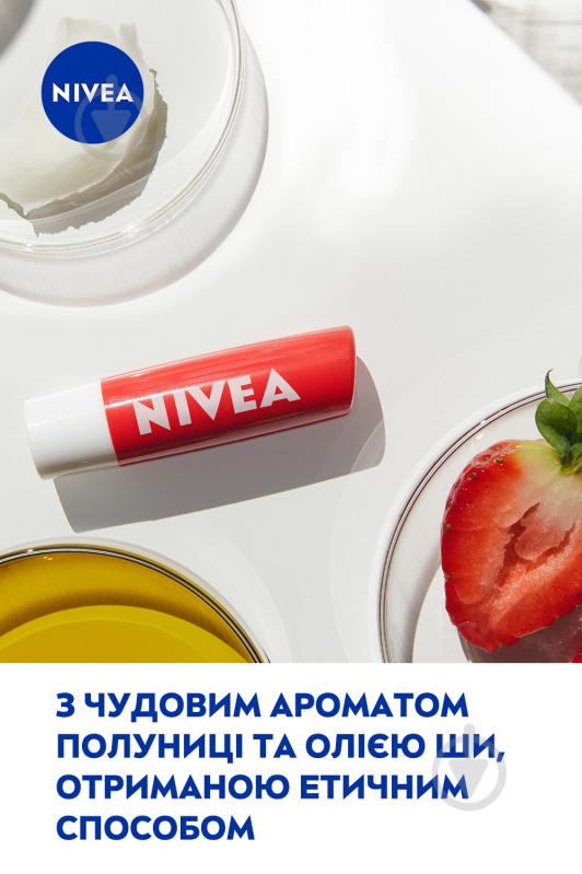 Бальзам для губ Nivea Фруктове сяйво Полуниця 4,8 мл - фото 5