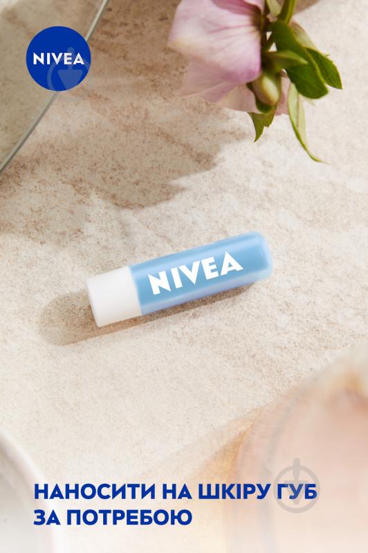 Бальзам для губ Nivea Гідро догляд 4,8 мл - фото 8