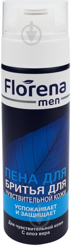Піна для гоління Florena MEN Sensitive 200 мл - фото 1