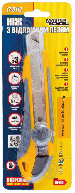 Ніж монтажний MasterTool 17-0112 - фото 2