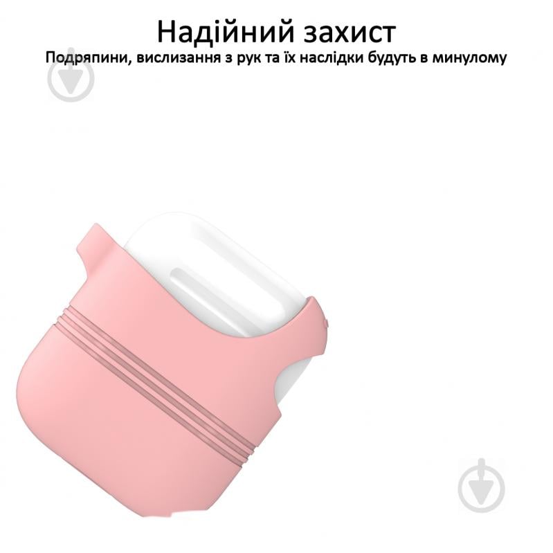 Чохол для навушників Promate Veilcase для Apple AirPods Pro pink (veilcase.pink) - фото 2