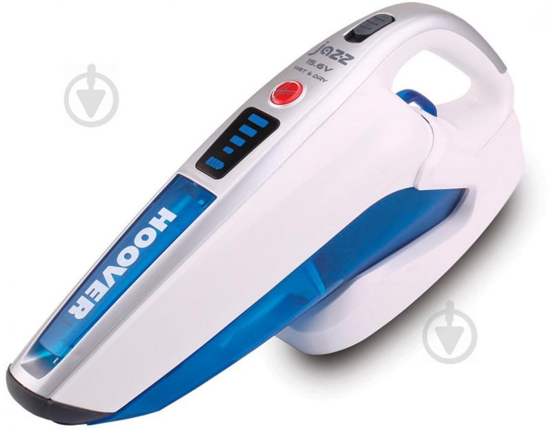 Пылесос Hoover SM4000C4 011 white - фото 2