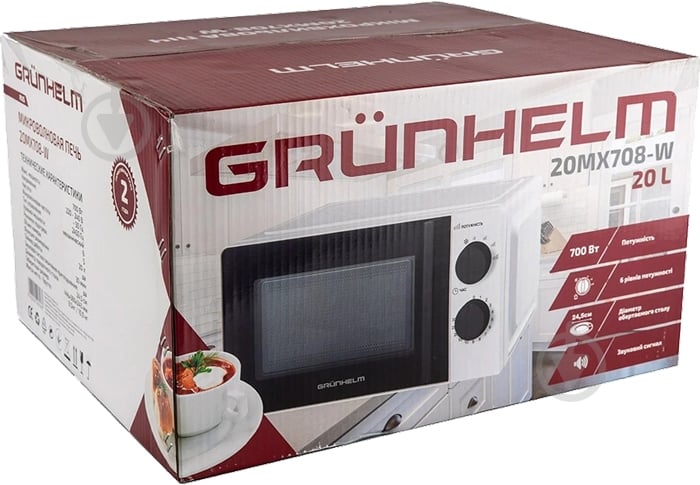 Микроволновая печь Grunhelm 20MX708-W - фото 8