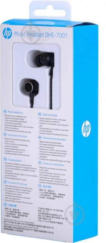 Наушники HP DHE-7001 Headset black (DHE-7001) - фото 4