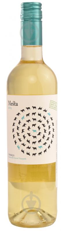 Вино біле сухе органічне Mesta Organic Verdejo 0,75 л - фото 1