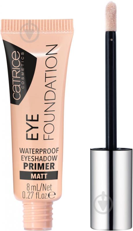 База для повік Catrice Waterproof Eyeshadow Primer №010 As Strong As You Are 8 мл - фото 1