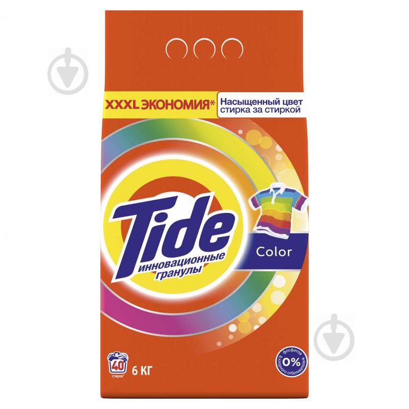 Пральний порошок для машинного прання Tide Color 6 кг - фото 1