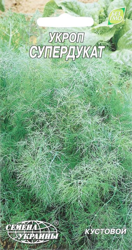 Семена Насіння України укроп Супердукат кустовой 3 г - фото 1