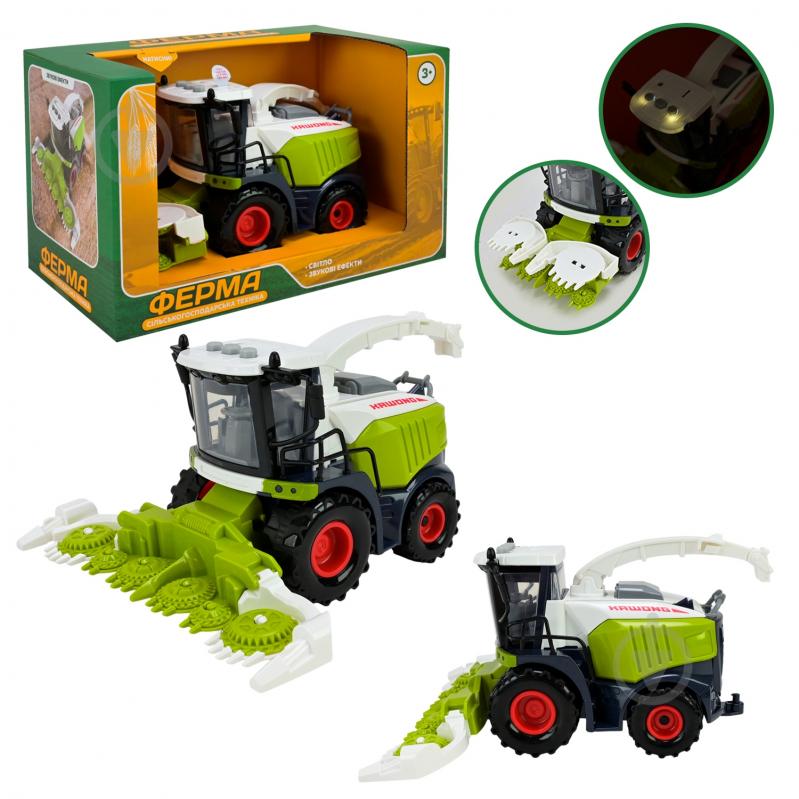 Комбайн Shantou AP9923 - фото 1