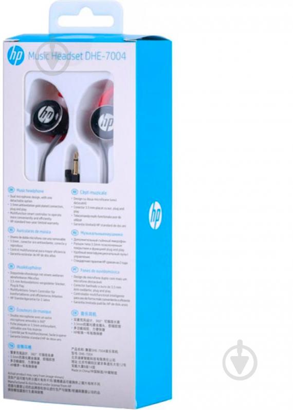 Наушники HP DHE-7004 red (DHE-7004RD) - фото 8 Наушники HP DHE-7004 red (DHE-7004RD) - фото 8