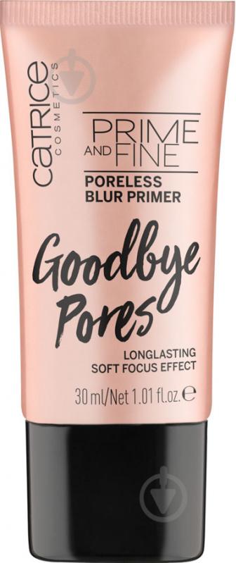 Catrice Prime And Fine Poreless Blur Primer нейтральный 30 мл - фото 1