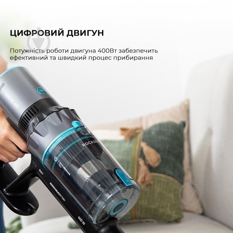 Пилосос CECOTEC Conga Rockstar 2500 Thunder Flex Animal black - фото 6 Пилосос CECOTEC Conga Rockstar 2500 Thunder Flex Animal black - фото 6
