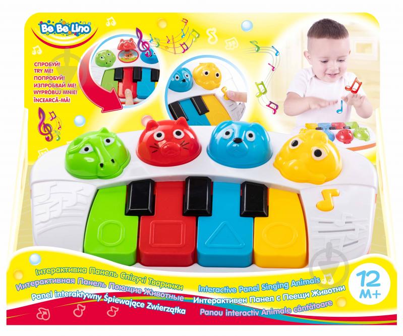 Игрушка интерактивная Bebelino Панель Поющие животные 58124 - фото 5 Игрушка интерактивная Bebelino Панель Поющие животные 58124 - фото 5