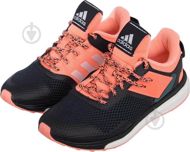 Кросівки Adidas RESPONSE 3 AQ6105 р.39 1/3 - фото 3 Кросівки Adidas RESPONSE 3 AQ6105 р.39 1/3 - фото 3