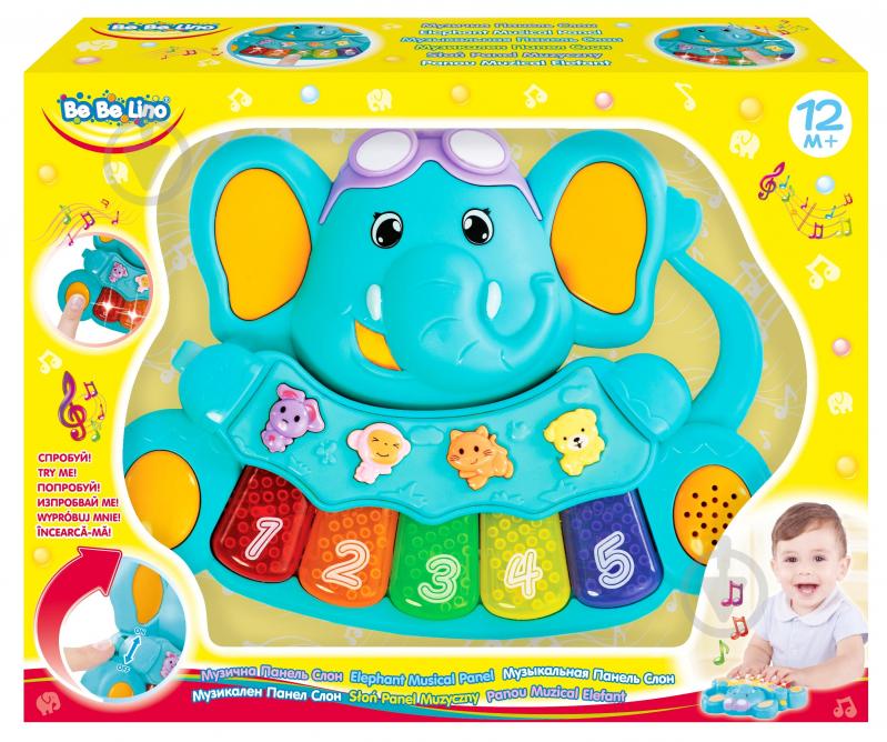 Игрушка музыкальная Bebelino панель Слон 58126 - фото 5 Игрушка музыкальная Bebelino панель Слон 58126 - фото 5