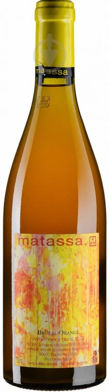 Вино Matassa Brutal Orange сухое белое 2024 0,75 л - фото 1