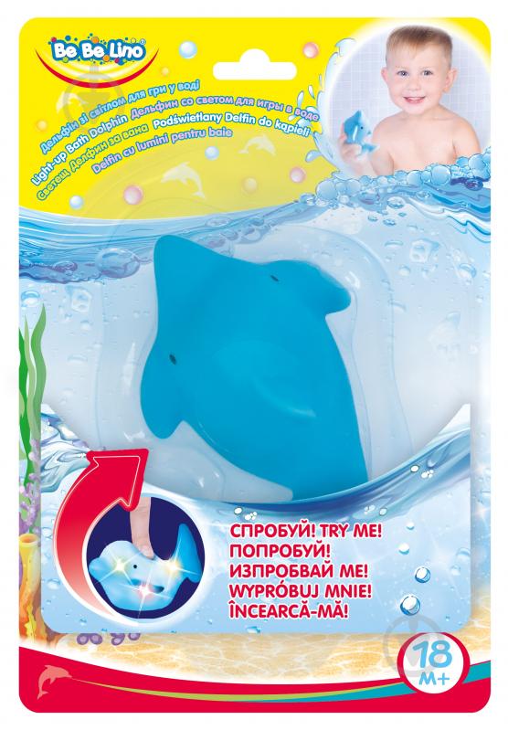 Игрушка Bebelino Дельфин со светом для игры в воде 58094 - фото 5