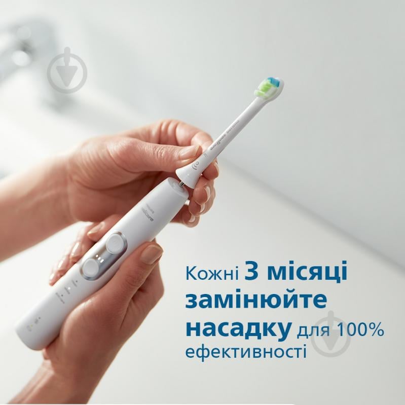 Насадка для электрической зубной щетки Philips Optimal White Compact HX6072/27 - фото 6