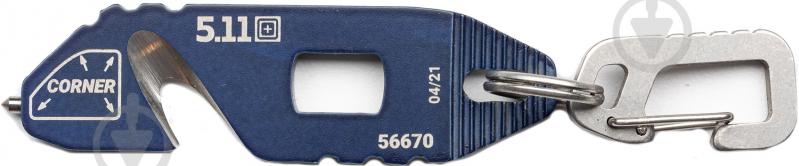 Мультитул 5.11 Tactical EDT Rescue Alert Blue 56670-694 - фото 1