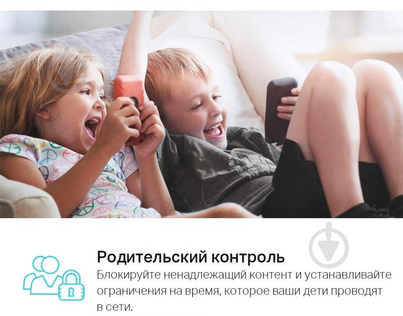 Маршрутизатор TP-Link ARCHER-C80 - фото 8