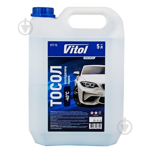 Тосол Vitol G11 від -40 до +110 готовий 5 л блакитний (VTT-15) - фото 1 Тосол Vitol G11 від -40 до +110 готовий 5 л блакитний (VTT-15) - фото 1