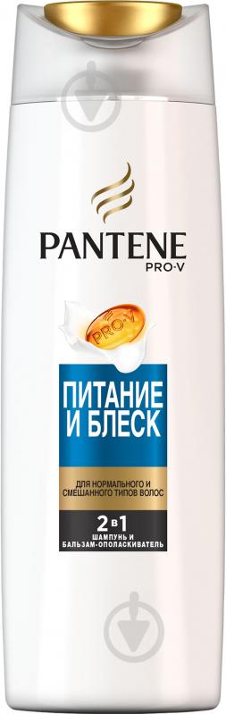 Шампунь 2 в 1 Pantene Живлення та блиск 400 мл - фото 2