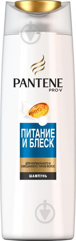 Шампунь Pantene Питание и блеск 400 мл - фото 2