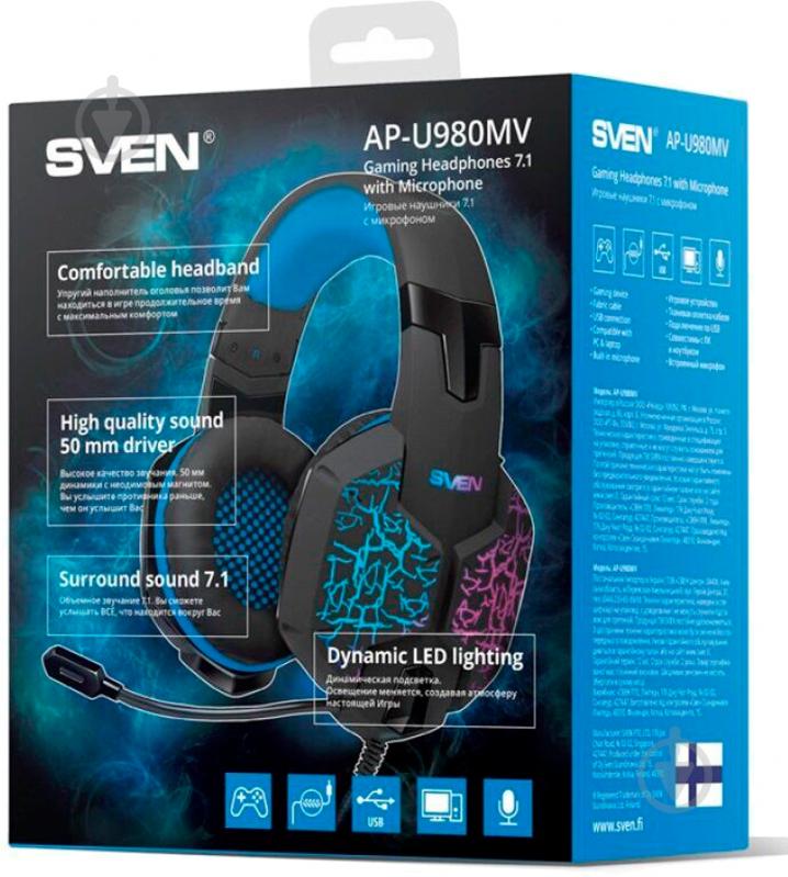 Наушники Sven AP-U980MV black (850210) - фото 6 Наушники Sven AP-U980MV black (850210) - фото 6