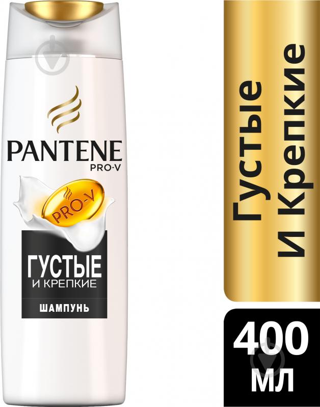 Шампунь Pantene Густые и крепкие 400 мл - фото 1