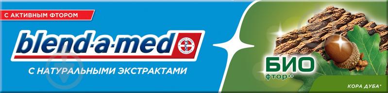 Зубная паста Blend-a-Med БИО Фтор Кора Дуба 100 мл - фото 3