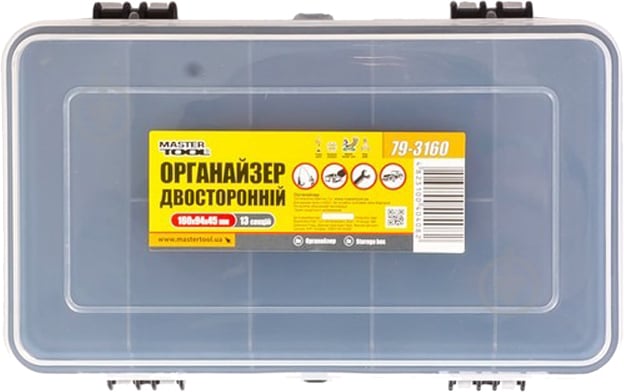 Органайзер для дрібних деталей MasterTool 6,3" 79-3160 - фото 1