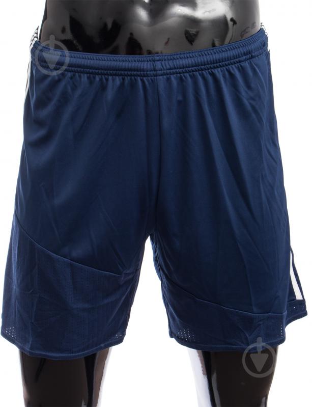 Шорты Adidas AP0552 р. S синий - фото 1 Шорты Adidas AP0552 р. S синий - фото 1