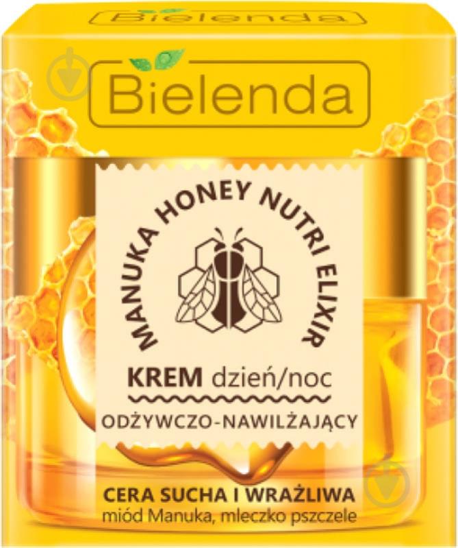 Крем день-ніч Bielenda Manuka Honey manuka honey nutri elixir 50 мл - фото 1