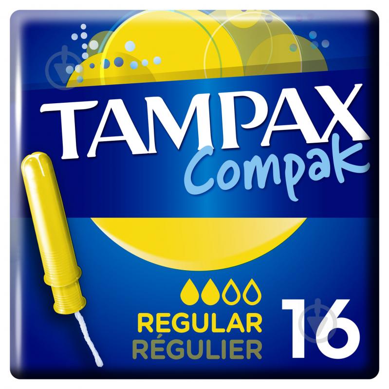 Тампони Tampax Compak regular 16 шт. - фото 1