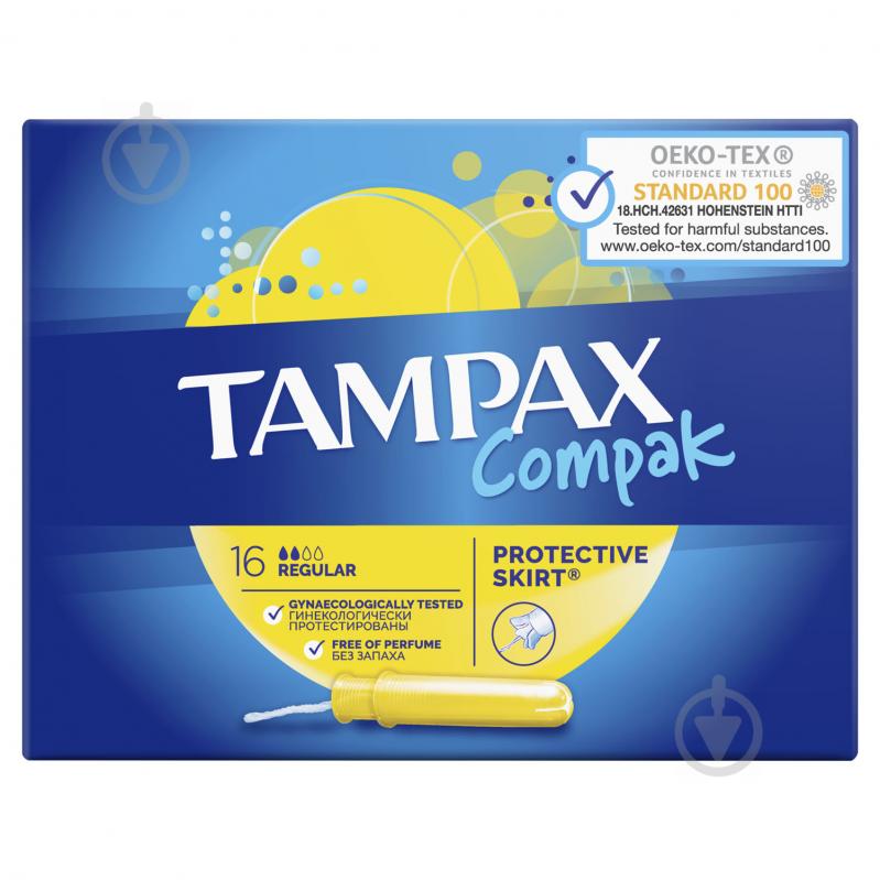 Тампоны Tampax Compak regular 16 шт. - фото 2