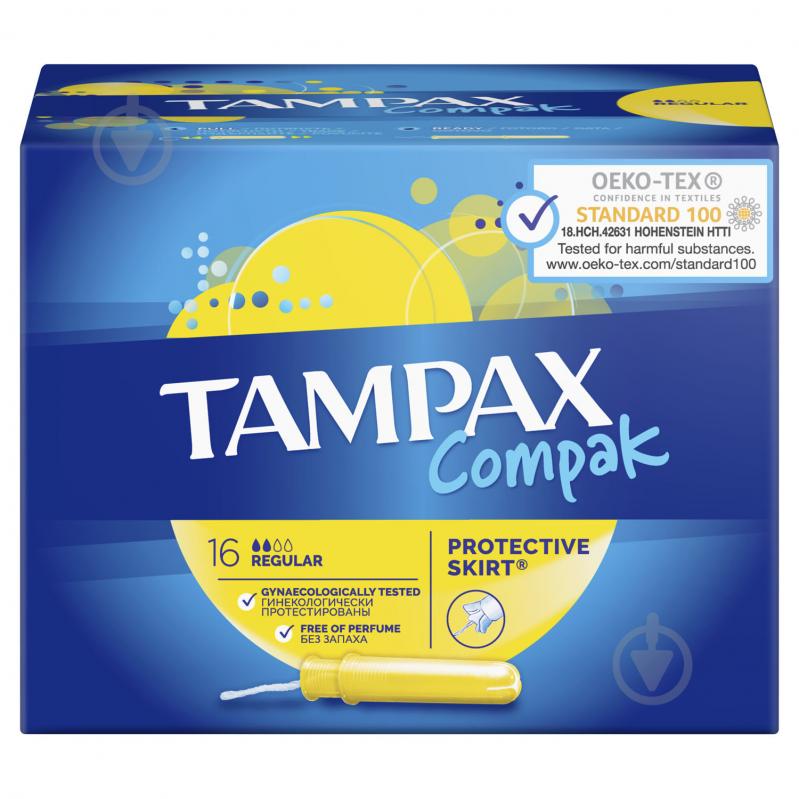 Тампони Tampax Compak regular 16 шт. - фото 3