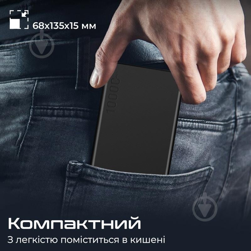 Повербанк Promate 10000 mAh (bolt-10pro.black) - фото 7