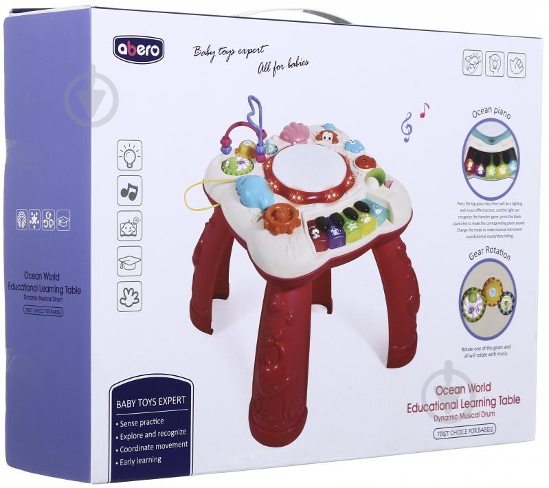 Игровой стол Abero Океан QX-91200 JSF037565 - фото 2