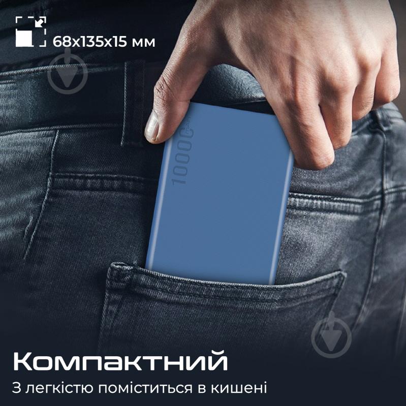 Повербанк Promate 10000 mAh (bolt-10pro.blue) - фото 7