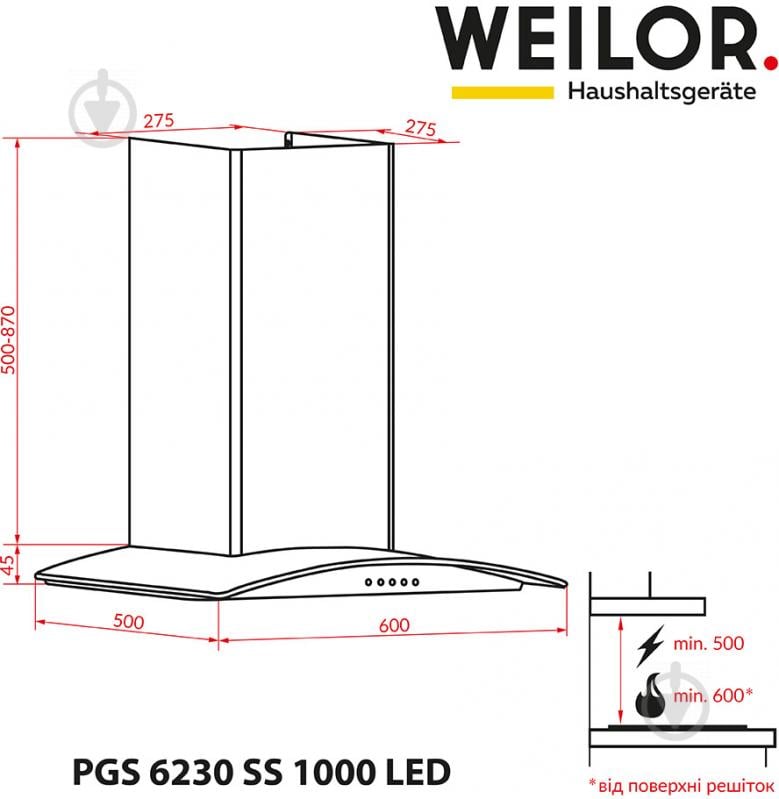 Вытяжка WEILOR PGS 6230 SS 1000 LED - фото 11