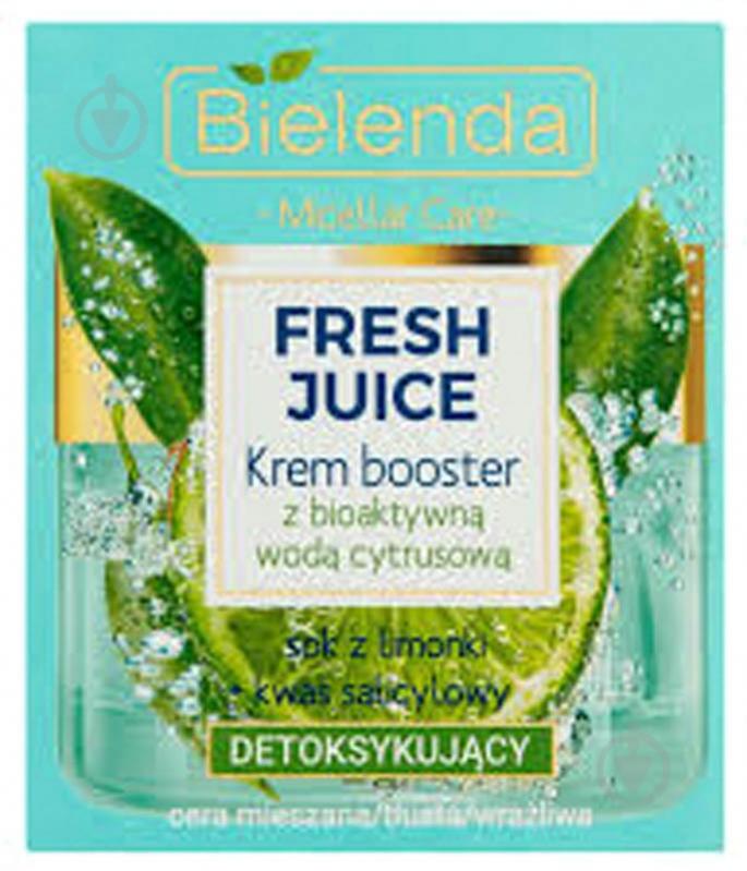 Крем день-ночь Bielenda Fresh Juice лайм 50 мл - фото 1