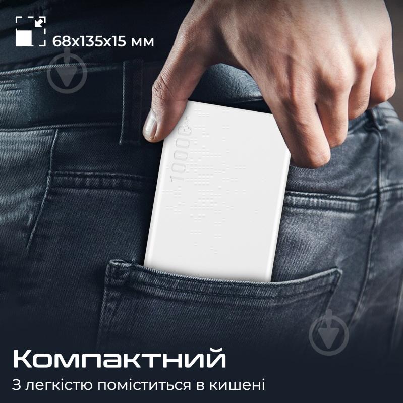 Повербанк Promate 10000 mAh (bolt-10pro.white) - фото 7