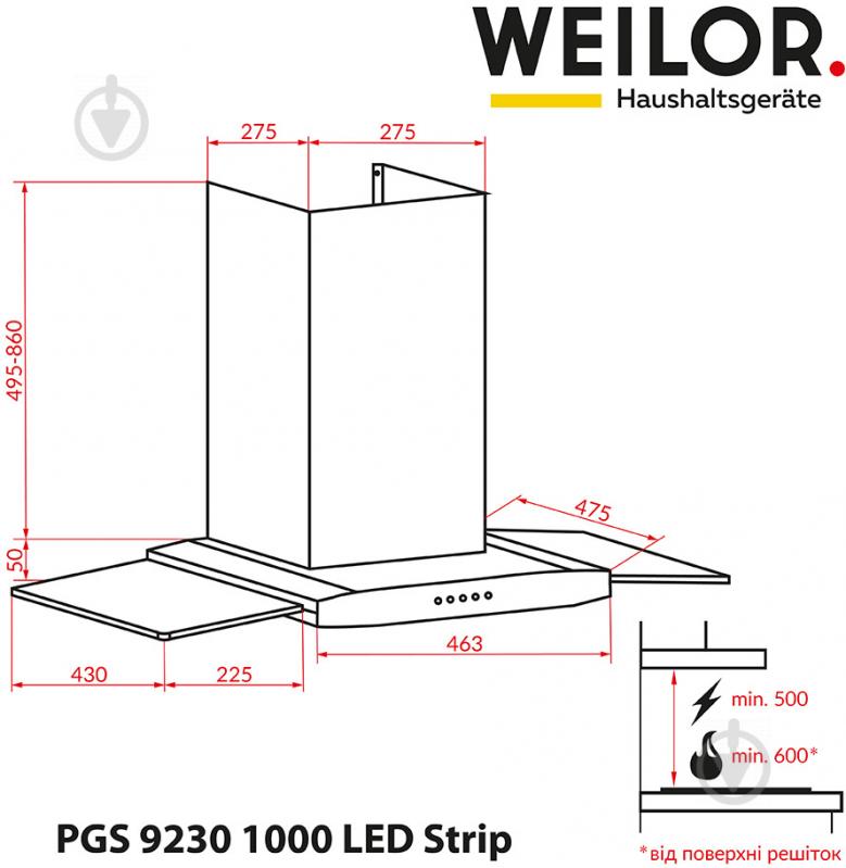 Вытяжка WEILOR PGS 9230 IG 1000 LED strip - фото 9