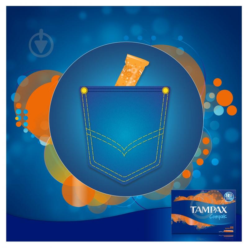 Тампони Tampax Compak super plus 16 шт. - фото 8