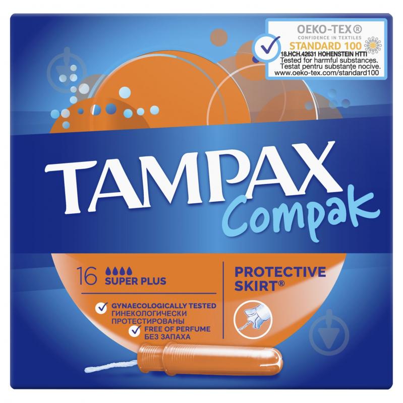 Тампони Tampax Compak super plus 16 шт. - фото 2