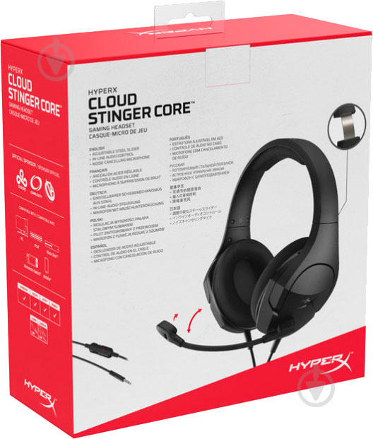 Гарнитура Kingston HyperX Cloud Stinger Core PC black (HX-HSCSC2-BK/WW) - фото 9